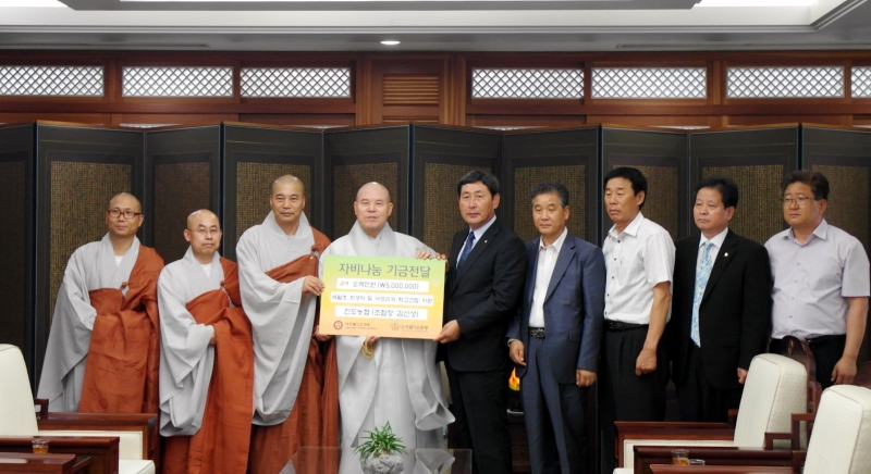 2014.07.02_진도농협 세월호 및 아프리카 학교건립 기금 전달